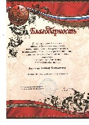 118.jpg