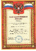 1919.jpg