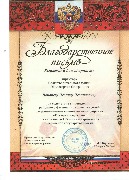 19111.jpg