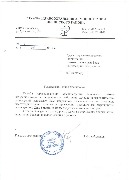 112.jpg