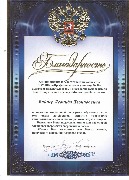 2205.jpg