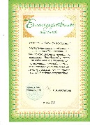 120.jpg