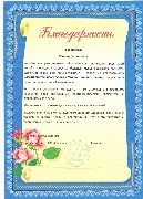117.jpg
