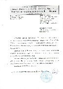 114.jpg