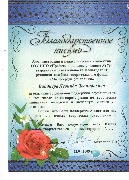 1912.jpg
