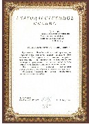 2204.jpg