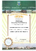 2203.jpg