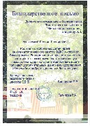 191.jpg