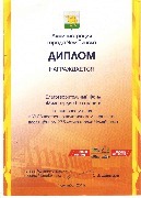 116.jpg
