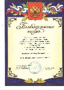 1915.jpg