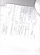 платежка13